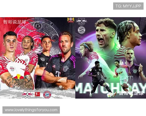 德甲主力阵容演变：本赛季各队核心配置与战术趋势分析