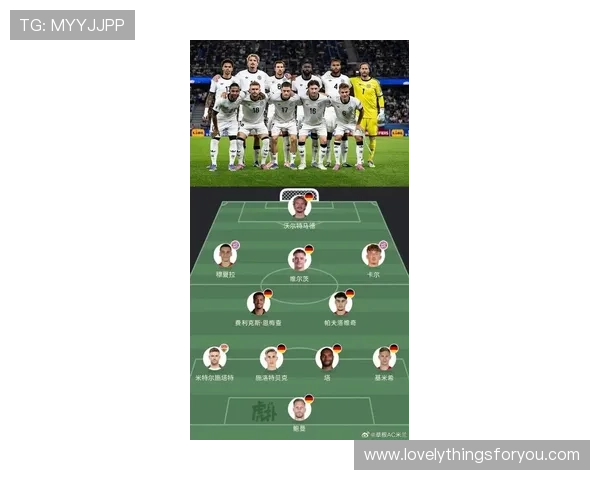 德国队大名单公布