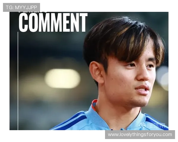 久保建英国家队100场展望