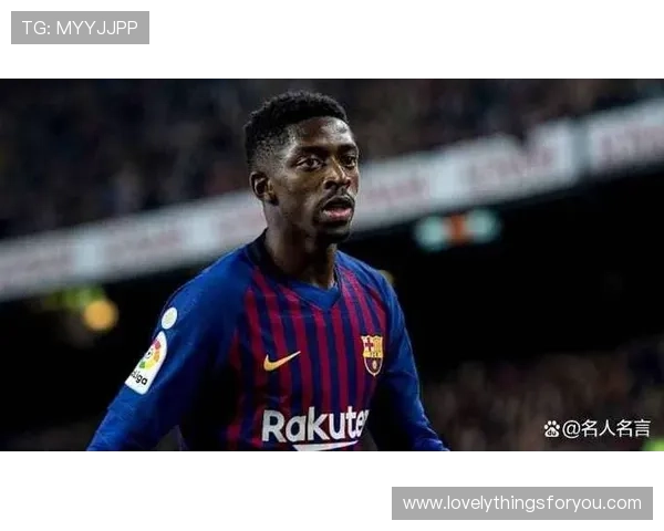 登贝莱西甲主力身份下的俱乐部荣誉突破分析