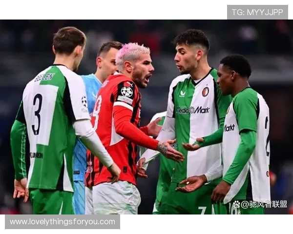 AC米兰控球率占优却难压制对手，假强势问题逐步反映在比赛结果中