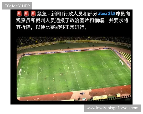 吉达联合争冠能力面临争议,对其本赛季联赛走势形成影响 吉达联合争冠能力面临争议,对其本赛季联赛走势形成影响