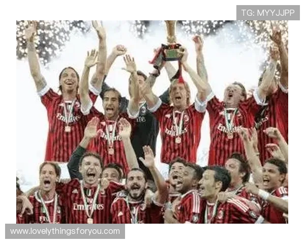 AC米兰仍具竞争力,但稳定性不足是否制约其争冠形势? AC米兰仍具竞争力,但稳定性不足是否制约其争冠形势?