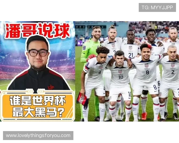 世界杯F组最大黑马会是谁？