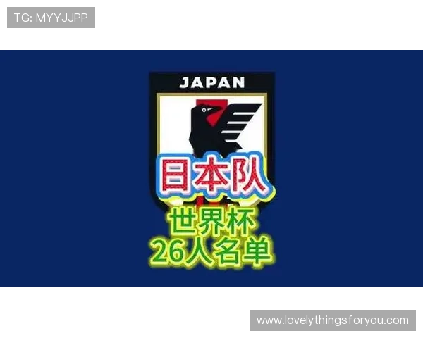 世界杯F组末轮双赛结果:荷兰取胜,日本战平瑞典 世界杯F组末轮双赛结果:荷兰取胜,日本战平瑞典